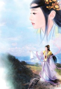 煉獄天使（完本）